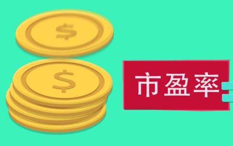 粤电力B股票