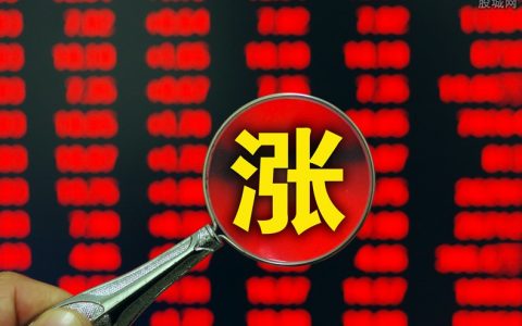 国元证券淮南