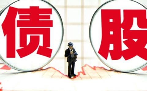 国富恒利股票